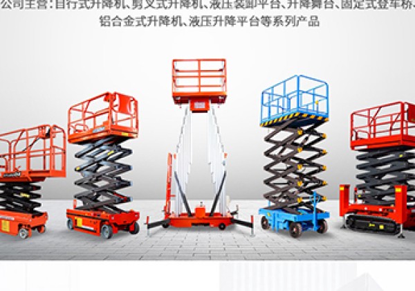 江津区​出口成为核心增长引擎