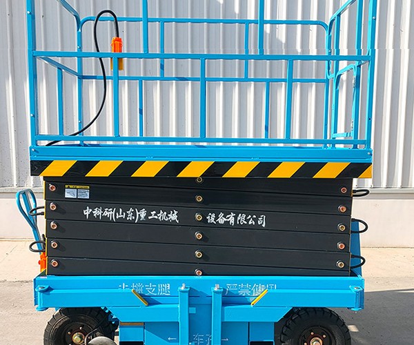 江津区自行走升降机